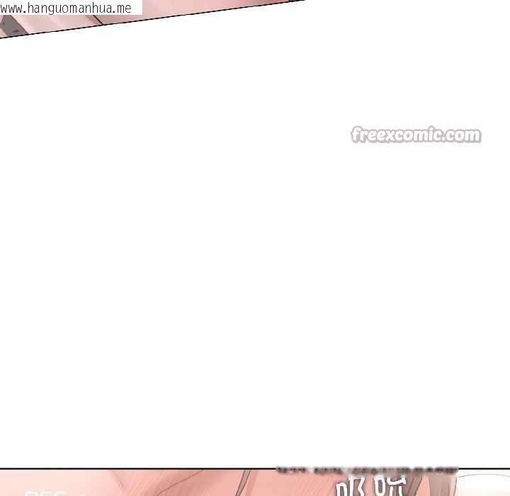 韩国漫画契约的代价/要命的契约韩漫_契约的代价/要命的契约-第2话在线免费阅读-韩国漫画-第60张图片