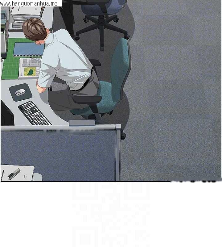 韩国漫画罪爱人妻韩漫_罪爱人妻-第9话-巨乳上司的隐密提议在线免费阅读-韩国漫画-第92张图片