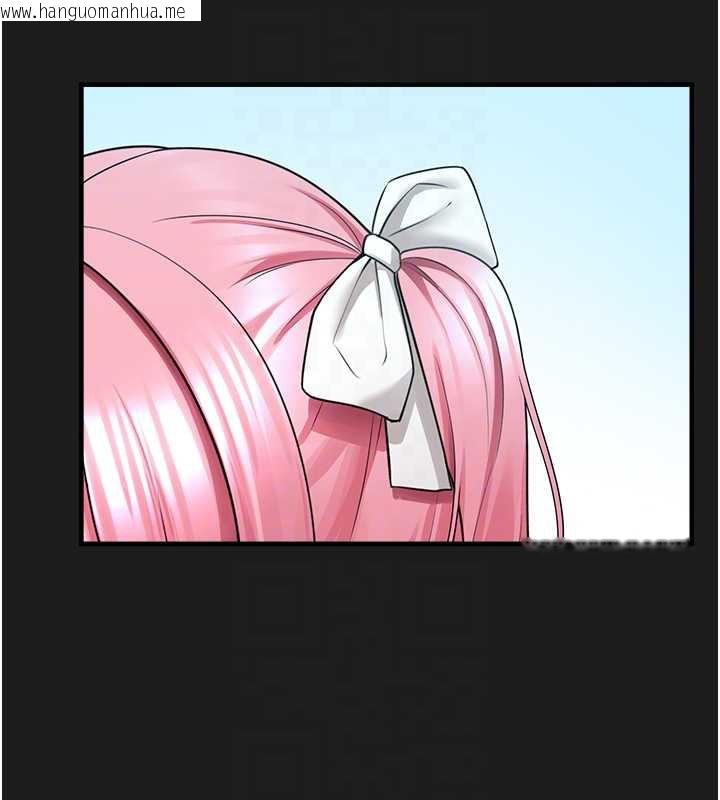 韩国漫画垃圾堆捡到宠物系萌妹韩漫_垃圾堆捡到宠物系萌妹-第24话-终于等到妳成人了…在线免费阅读-韩国漫画-第21张图片