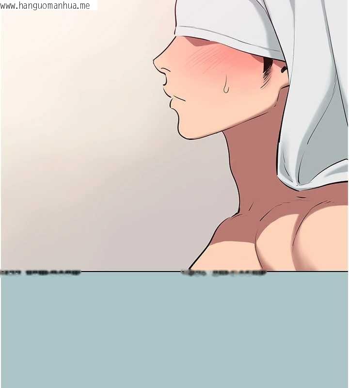 韩国漫画不要恋爱要打砲韩漫_不要恋爱要打砲-第19话-高潮就输了在线免费阅读-韩国漫画-第28张图片