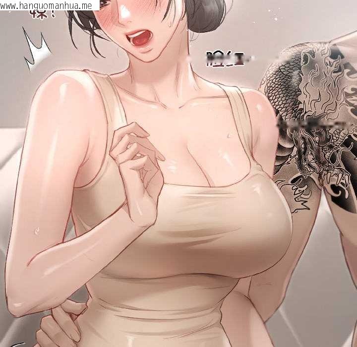 韩国漫画契约的代价/要命的契约韩漫_契约的代价/要命的契约-第1话在线免费阅读-韩国漫画-第18张图片