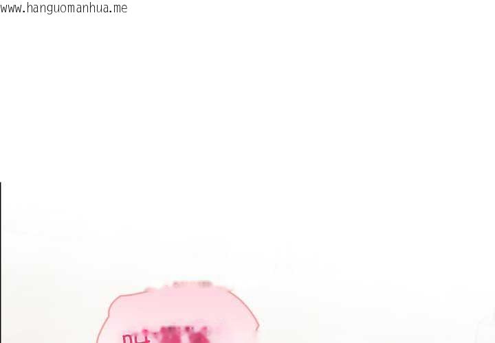 韩国漫画夫妇游戏韩漫_夫妇游戏-第53话在线免费阅读-韩国漫画-第4张图片