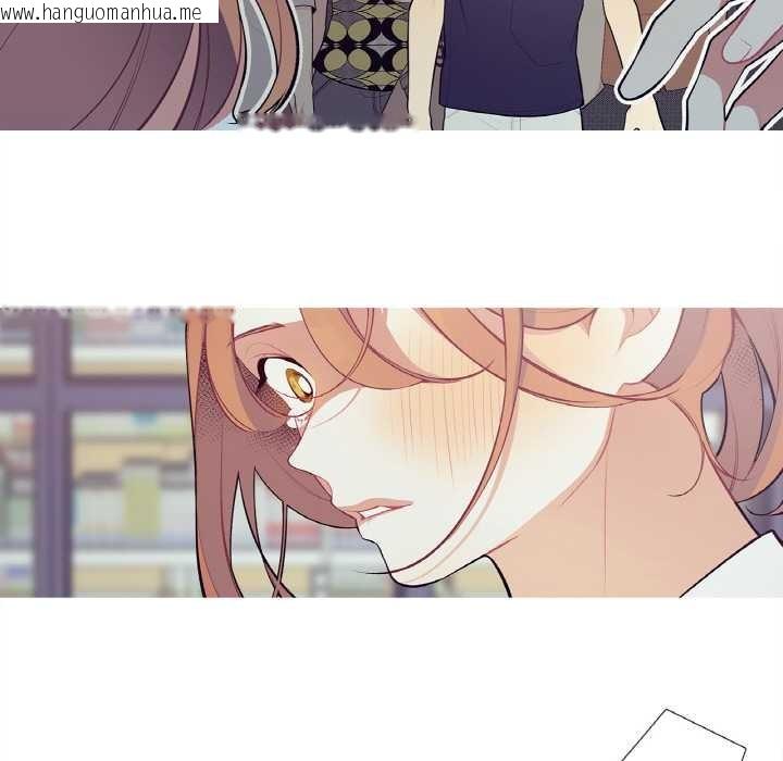 韩国漫画这都什么事儿啊？韩漫_这都什么事儿啊？-第20话在线免费阅读-韩国漫画-第39张图片