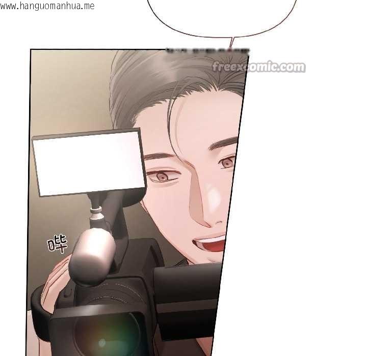 韩国漫画契约的代价/要命的契约韩漫_契约的代价/要命的契约-第2话在线免费阅读-韩国漫画-第90张图片