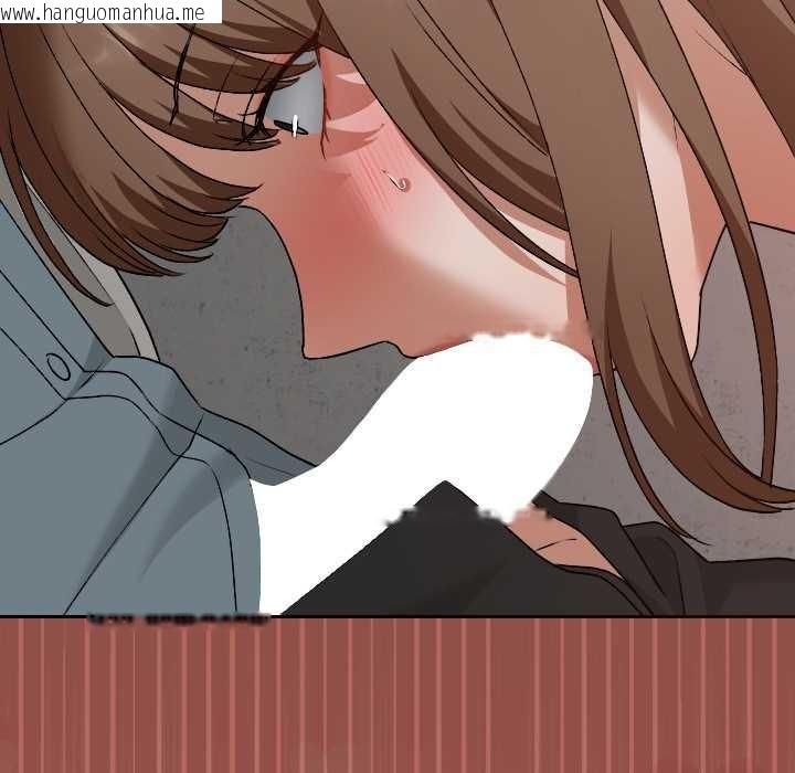 韩国漫画校花的双面生活韩漫_校花的双面生活-第15话在线免费阅读-韩国漫画-第119张图片