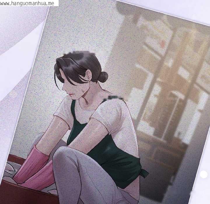 韩国漫画契约的代价/要命的契约韩漫_契约的代价/要命的契约-第3话在线免费阅读-韩国漫画-第62张图片