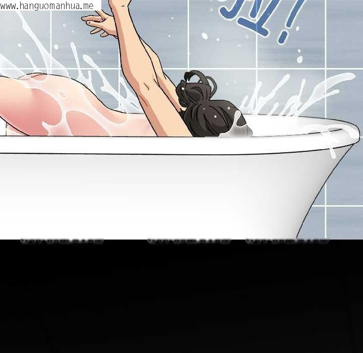 韩国漫画发小碰不得/强制催眠韩漫_发小碰不得/强制催眠-第94话在线免费阅读-韩国漫画-第166张图片