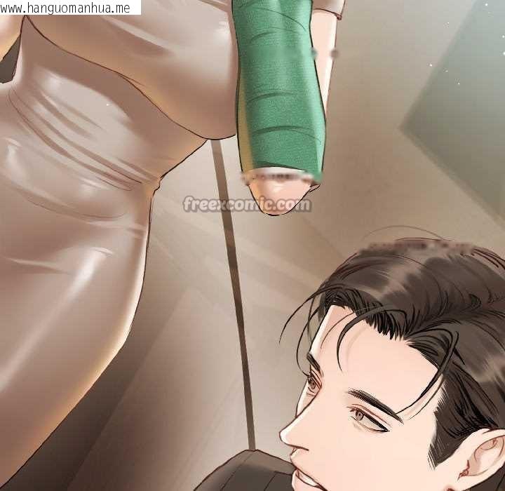 韩国漫画契约的代价/要命的契约韩漫_契约的代价/要命的契约-第3话在线免费阅读-韩国漫画-第162张图片