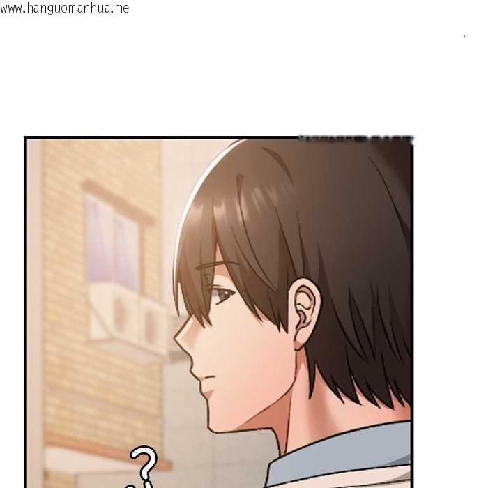 韩国漫画校花的双面生活韩漫_校花的双面生活-第15话在线免费阅读-韩国漫画-第158张图片