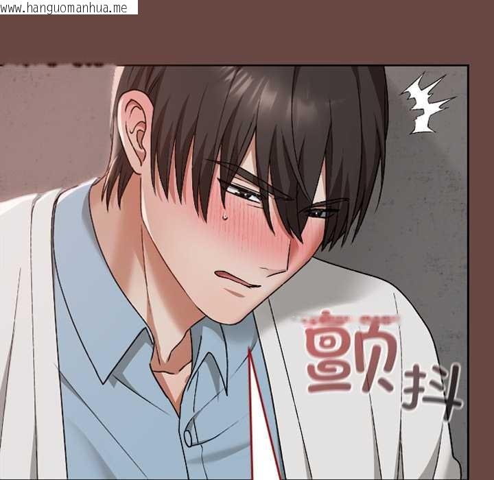 韩国漫画校花的双面生活韩漫_校花的双面生活-第15话在线免费阅读-韩国漫画-第114张图片