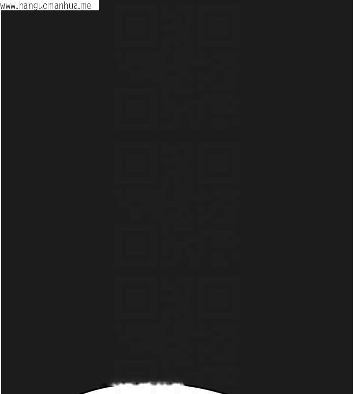 韩国漫画垃圾堆捡到宠物系萌妹韩漫_垃圾堆捡到宠物系萌妹-第24话-终于等到妳成人了…在线免费阅读-韩国漫画-第121张图片