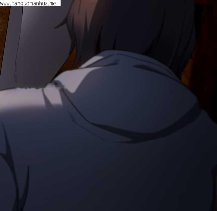 韩国漫画男人稀缺的异世界韩漫_男人稀缺的异世界-第11话在线免费阅读-韩国漫画-第38张图片