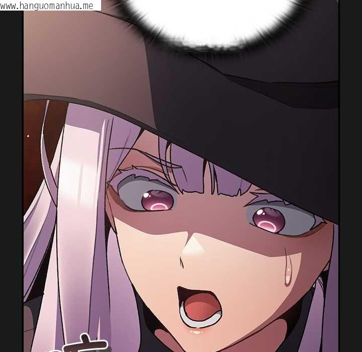 韩国漫画男人稀缺的异世界韩漫_男人稀缺的异世界-第11话在线免费阅读-韩国漫画-第69张图片