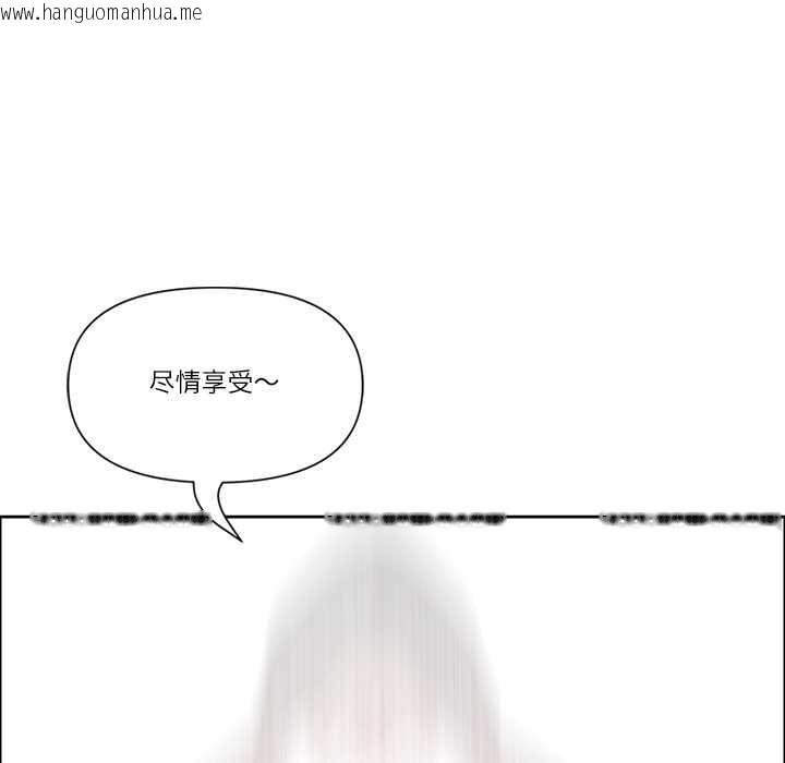 韩国漫画最强男人韩漫_最强男人-第49话在线免费阅读-韩国漫画-第124张图片