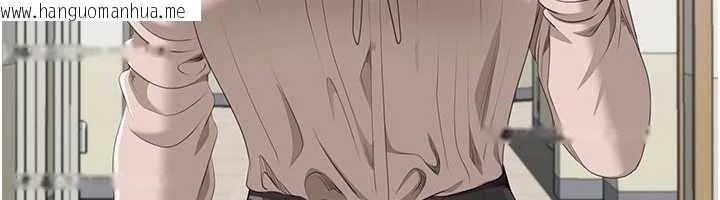 韩国漫画倒追游戏韩漫_倒追游戏-第26话-强暴影片引起的误会在线免费阅读-韩国漫画-第101张图片