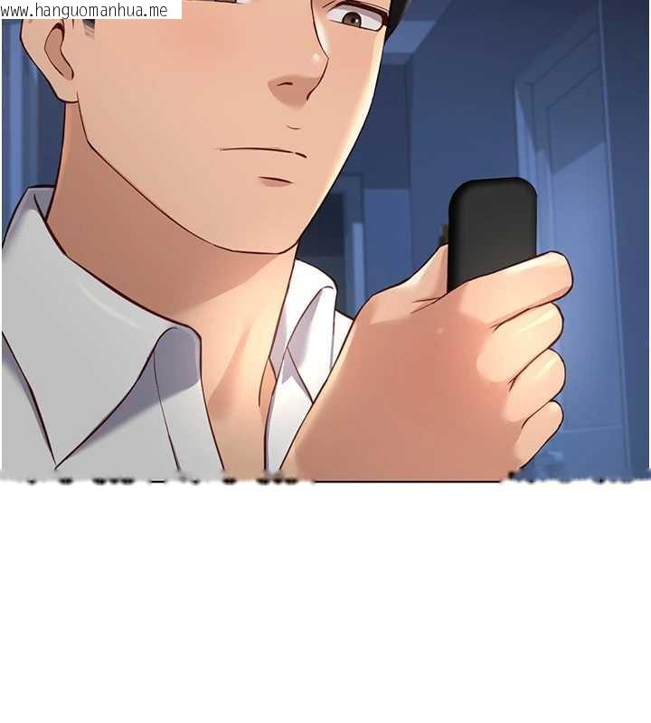 韩国漫画鲁蛇社畜的金手指韩漫_鲁蛇社畜的金手指-第47话-学生时代的破麻学姐在线免费阅读-韩国漫画-第6张图片