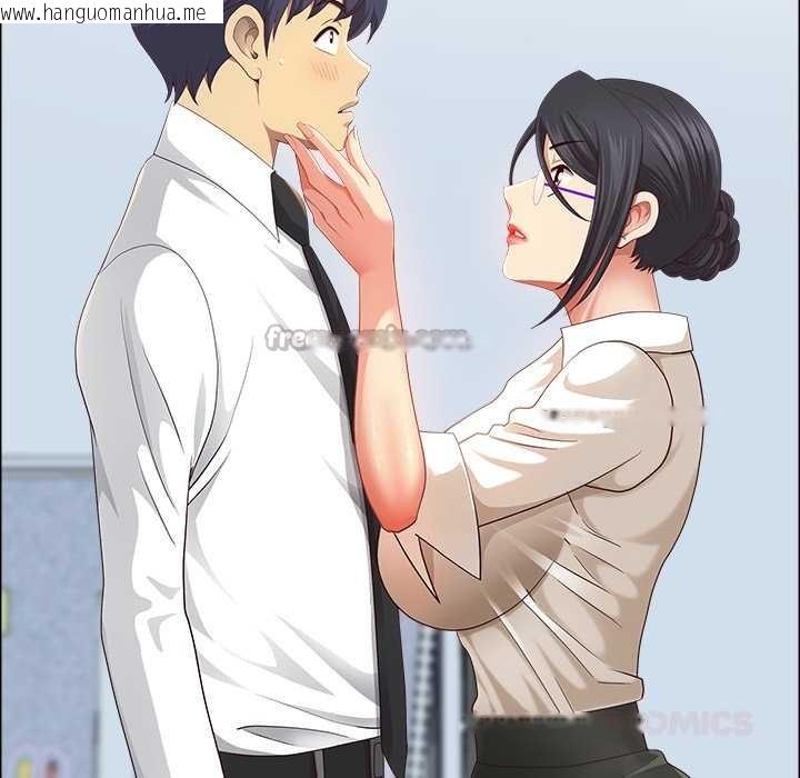 韩国漫画最强男人韩漫_最强男人-第49话在线免费阅读-韩国漫画-第30张图片