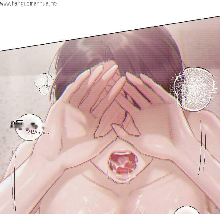 韩国漫画契约的代价/要命的契约韩漫_契约的代价/要命的契约-第2话在线免费阅读-韩国漫画-第87张图片