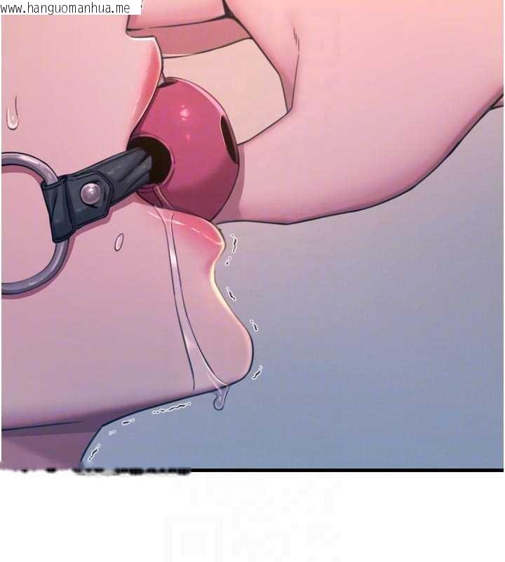 韩国漫画恶次人生韩漫_恶次人生-第51话-被打那里妳会兴奋吗?在线免费阅读-韩国漫画-第74张图片