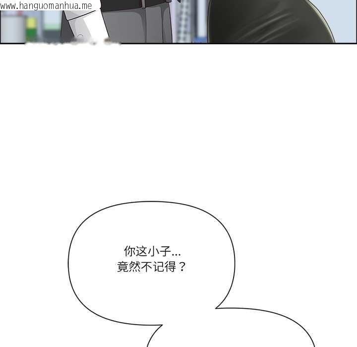 韩国漫画最强男人韩漫_最强男人-第49话在线免费阅读-韩国漫画-第31张图片