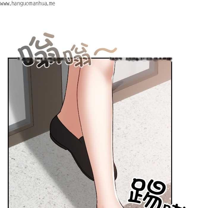 韩国漫画校花的双面生活韩漫_校花的双面生活-第15话在线免费阅读-韩国漫画-第136张图片