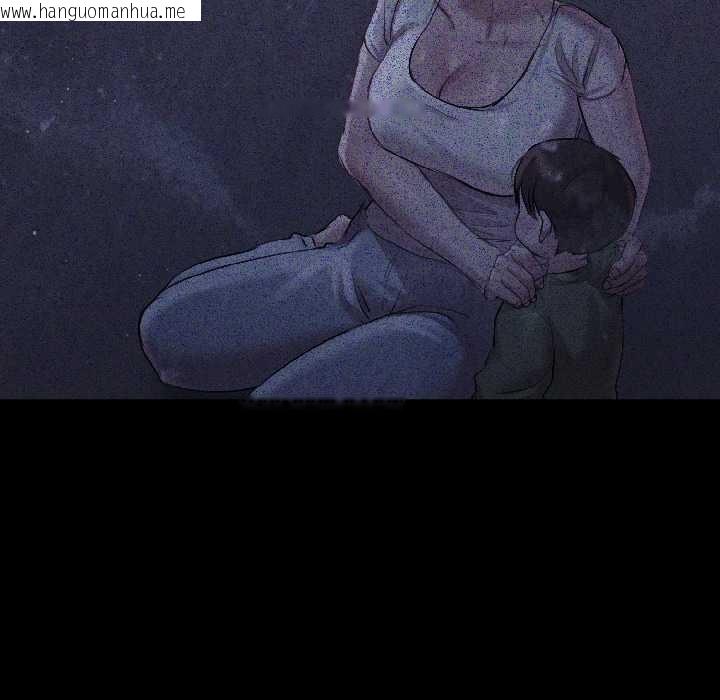 韩国漫画契约的代价/要命的契约韩漫_契约的代价/要命的契约-第3话在线免费阅读-韩国漫画-第39张图片