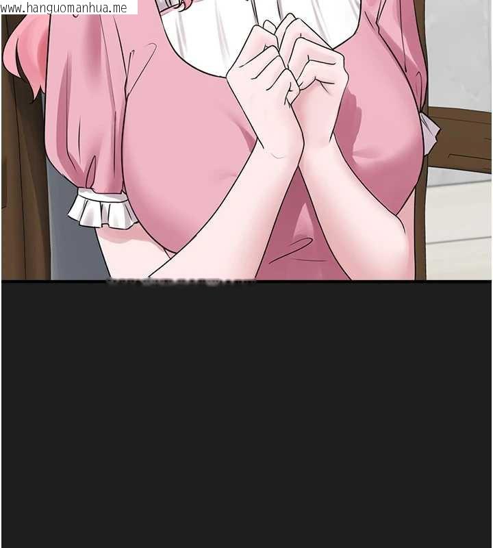 韩国漫画垃圾堆捡到宠物系萌妹韩漫_垃圾堆捡到宠物系萌妹-第24话-终于等到妳成人了…在线免费阅读-韩国漫画-第102张图片