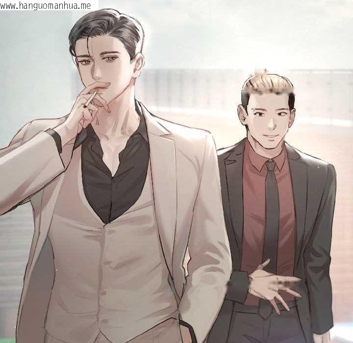 韩国漫画契约的代价/要命的契约韩漫_契约的代价/要命的契约-第1话在线免费阅读-韩国漫画-第81张图片