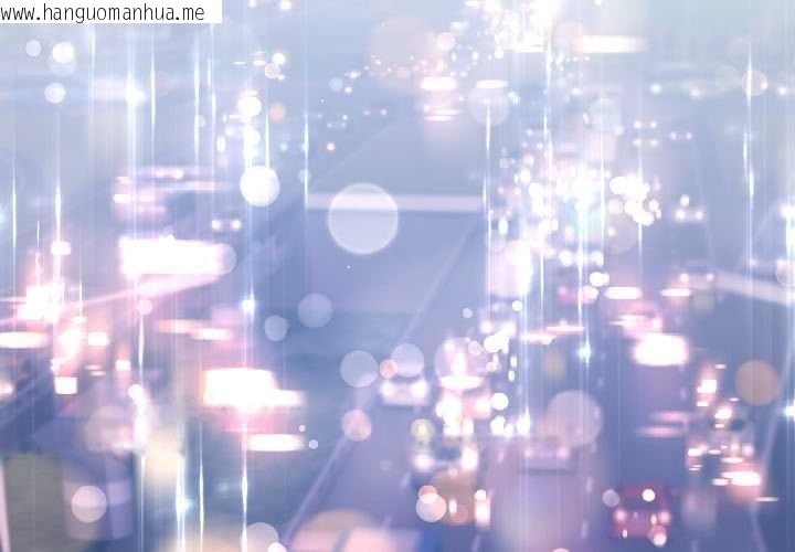 韩国漫画契约的代价/要命的契约韩漫_契约的代价/要命的契约-第3话在线免费阅读-韩国漫画-第3张图片