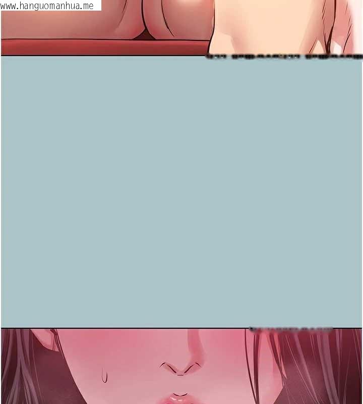 韩国漫画不要恋爱要打砲韩漫_不要恋爱要打砲-第19话-高潮就输了在线免费阅读-韩国漫画-第54张图片