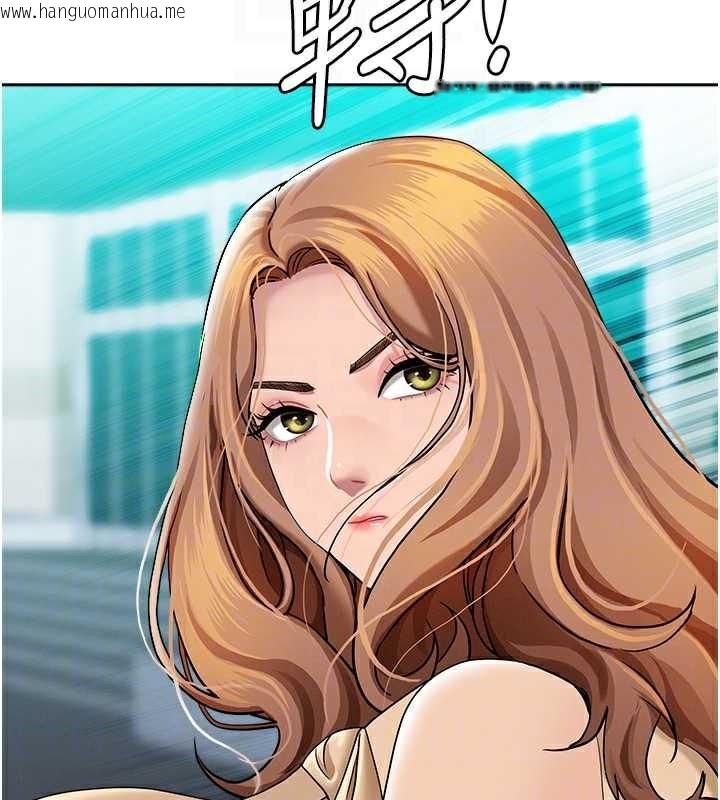 韩国漫画罪爱人妻韩漫_罪爱人妻-第9话-巨乳上司的隐密提议在线免费阅读-韩国漫画-第63张图片