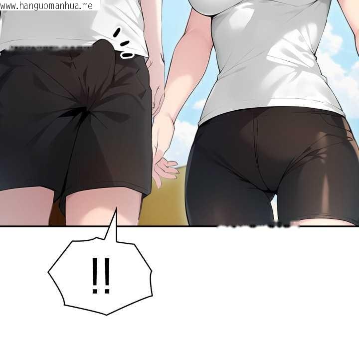 韩国漫画夫妇游戏韩漫_夫妇游戏-第53话在线免费阅读-韩国漫画-第126张图片