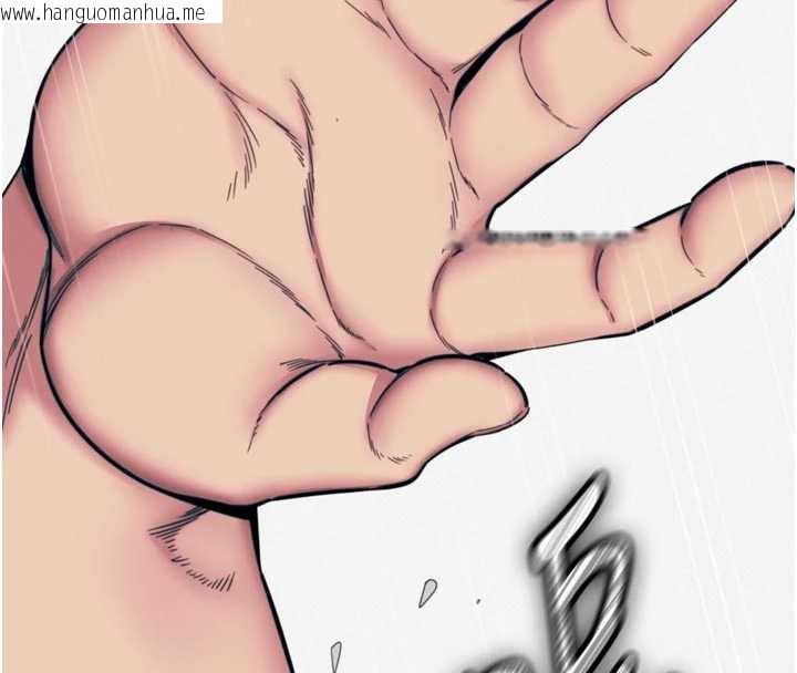 韩国漫画恶次人生韩漫_恶次人生-第51话-被打那里妳会兴奋吗?在线免费阅读-韩国漫画-第128张图片