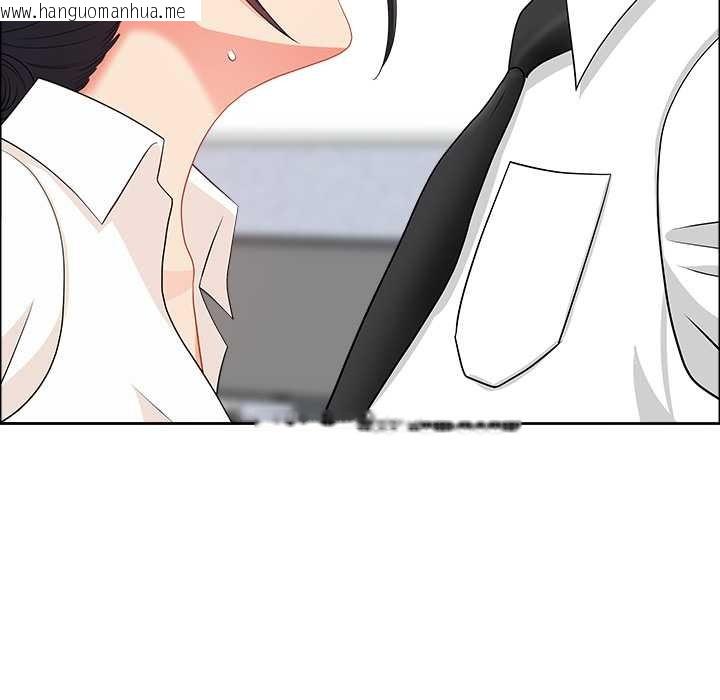 韩国漫画最强男人韩漫_最强男人-第49话在线免费阅读-韩国漫画-第141张图片