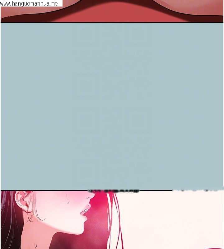 韩国漫画不要恋爱要打砲韩漫_不要恋爱要打砲-第19话-高潮就输了在线免费阅读-韩国漫画-第49张图片