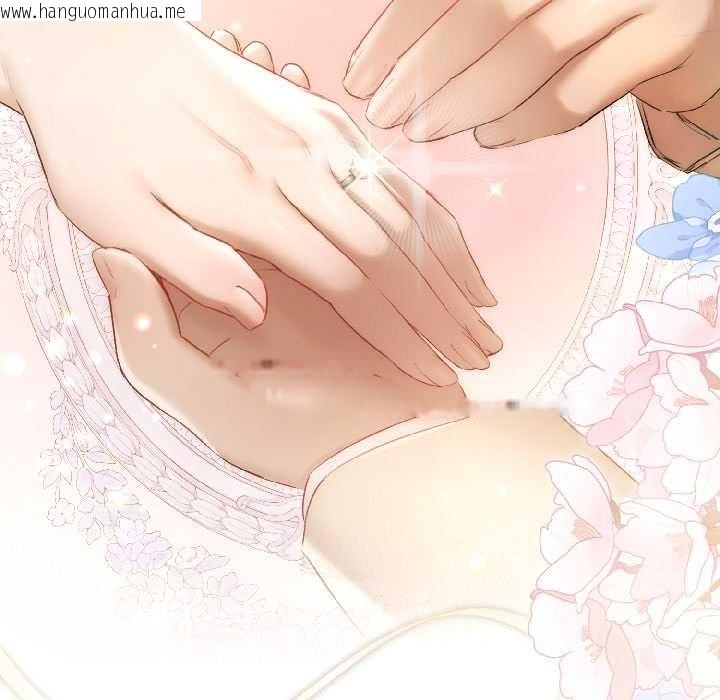 韩国漫画契约的代价/要命的契约韩漫_契约的代价/要命的契约-第3话在线免费阅读-韩国漫画-第19张图片