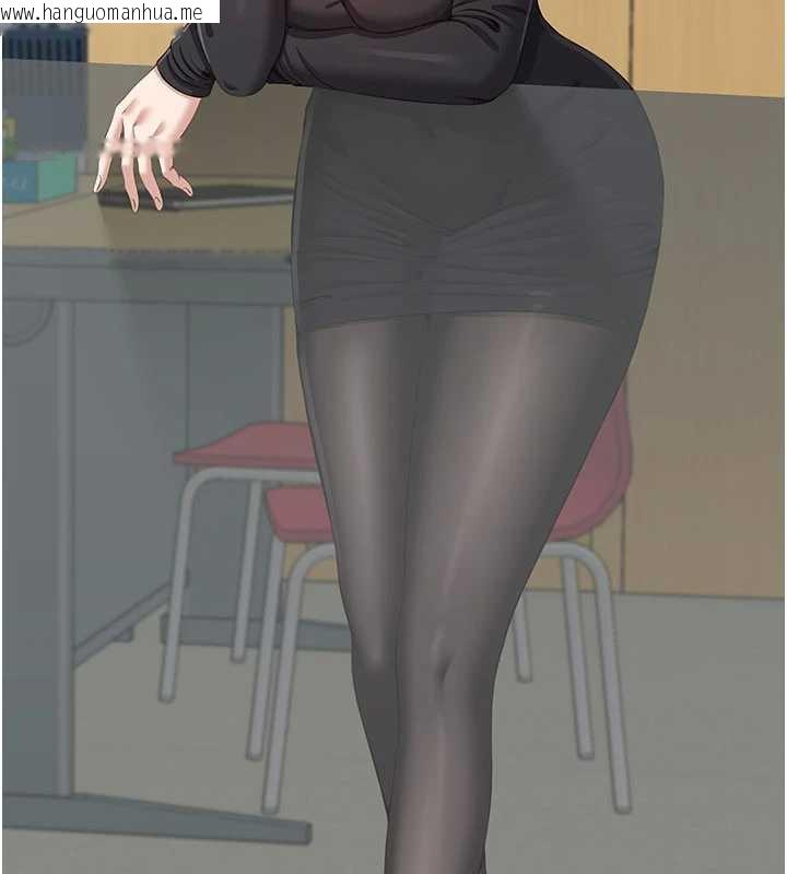 韩国漫画倒追游戏韩漫_倒追游戏-第26话-强暴影片引起的误会在线免费阅读-韩国漫画-第92张图片