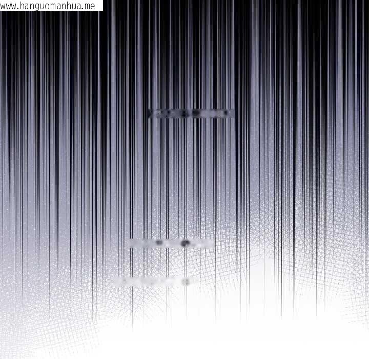 韩国漫画契约的代价/要命的契约韩漫_契约的代价/要命的契约-第1话在线免费阅读-韩国漫画-第117张图片