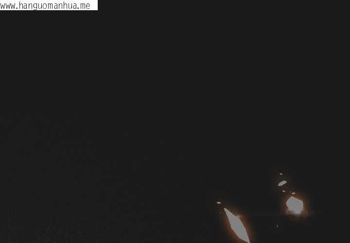 韩国漫画男人稀缺的异世界韩漫_男人稀缺的异世界-第11话在线免费阅读-韩国漫画-第1张图片