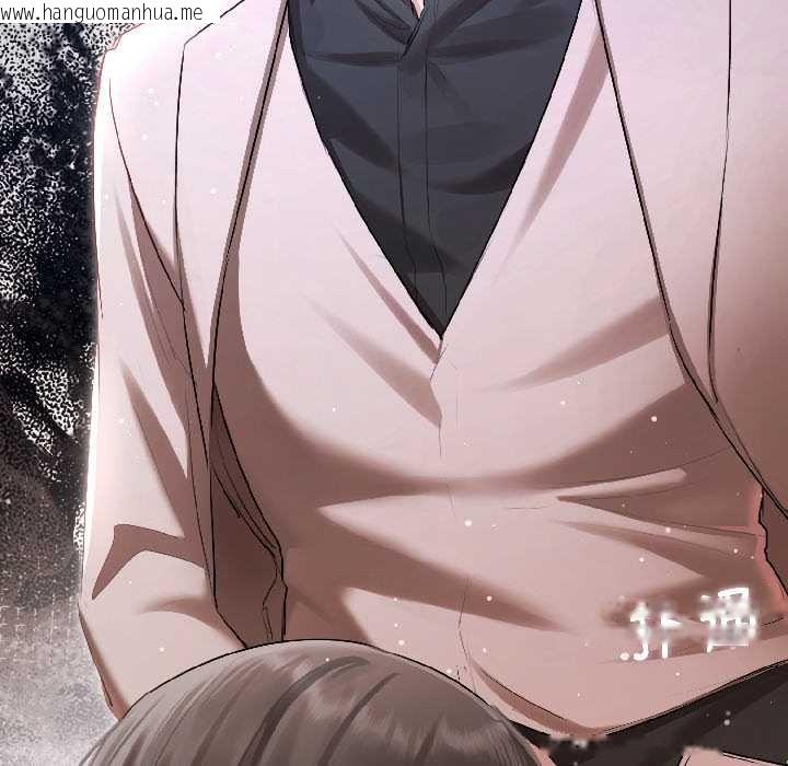 韩国漫画契约的代价/要命的契约韩漫_契约的代价/要命的契约-第2话在线免费阅读-韩国漫画-第49张图片