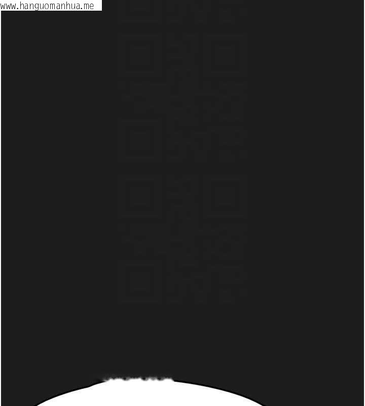 韩国漫画垃圾堆捡到宠物系萌妹韩漫_垃圾堆捡到宠物系萌妹-第24话-终于等到妳成人了…在线免费阅读-韩国漫画-第131张图片