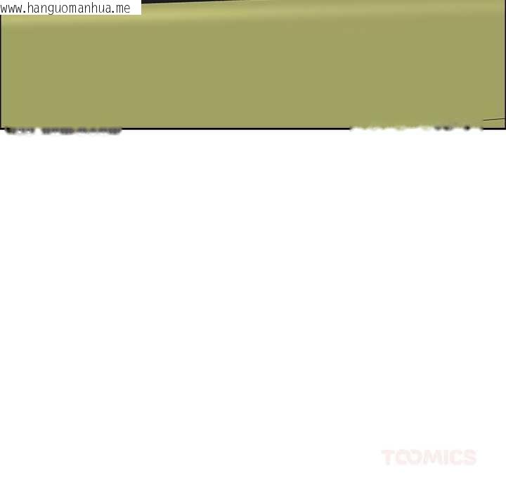 韩国漫画最强男人韩漫_最强男人-第49话在线免费阅读-韩国漫画-第156张图片