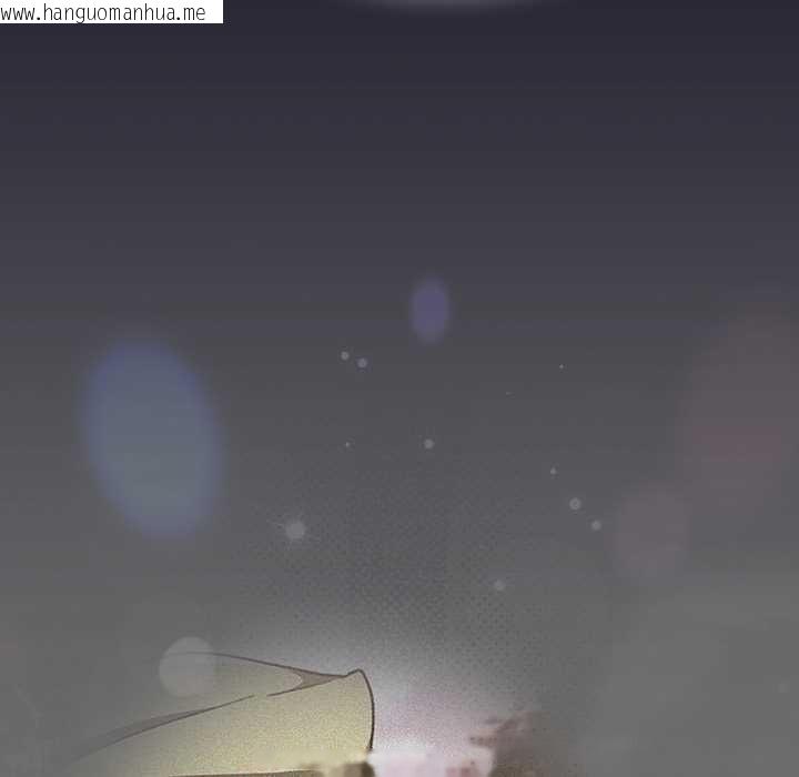 韩国漫画男人稀缺的异世界韩漫_男人稀缺的异世界-第11话在线免费阅读-韩国漫画-第178张图片