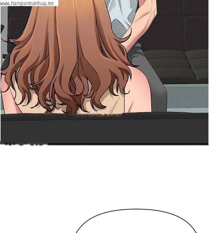 韩国漫画罪爱人妻韩漫_罪爱人妻-第9话-巨乳上司的隐密提议在线免费阅读-韩国漫画-第164张图片