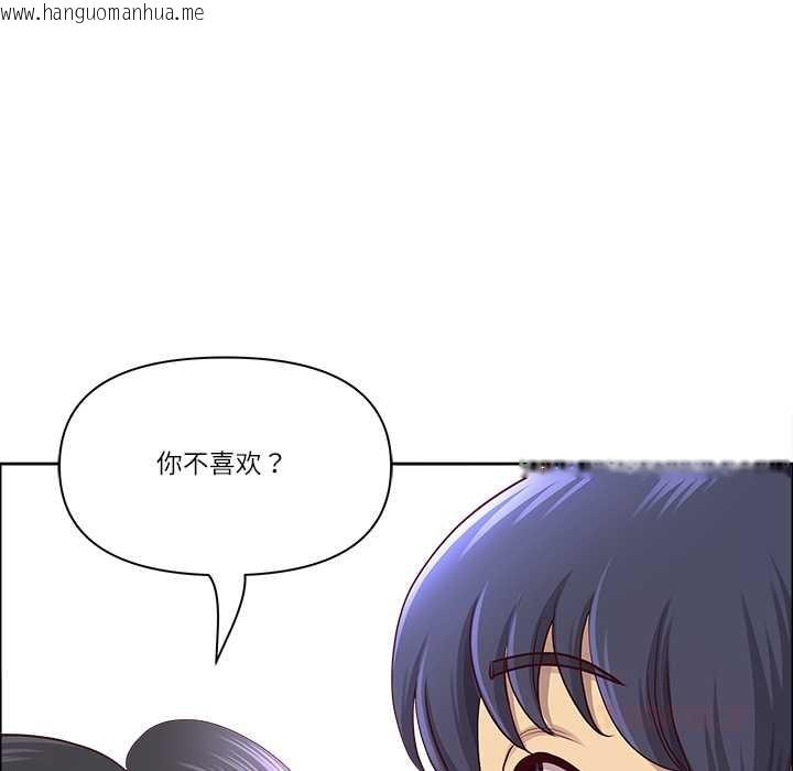 韩国漫画最强男人韩漫_最强男人-第49话在线免费阅读-韩国漫画-第57张图片