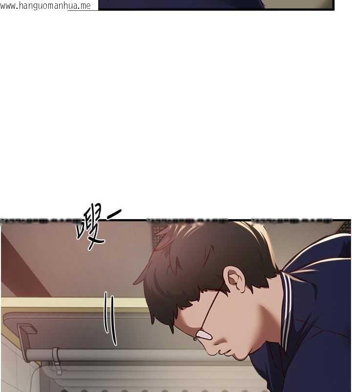 韩国漫画Beautiful-Days韩漫_Beautiful-Days-第59话-名校学生也这么淫荡吗?在线免费阅读-韩国漫画-第101张图片