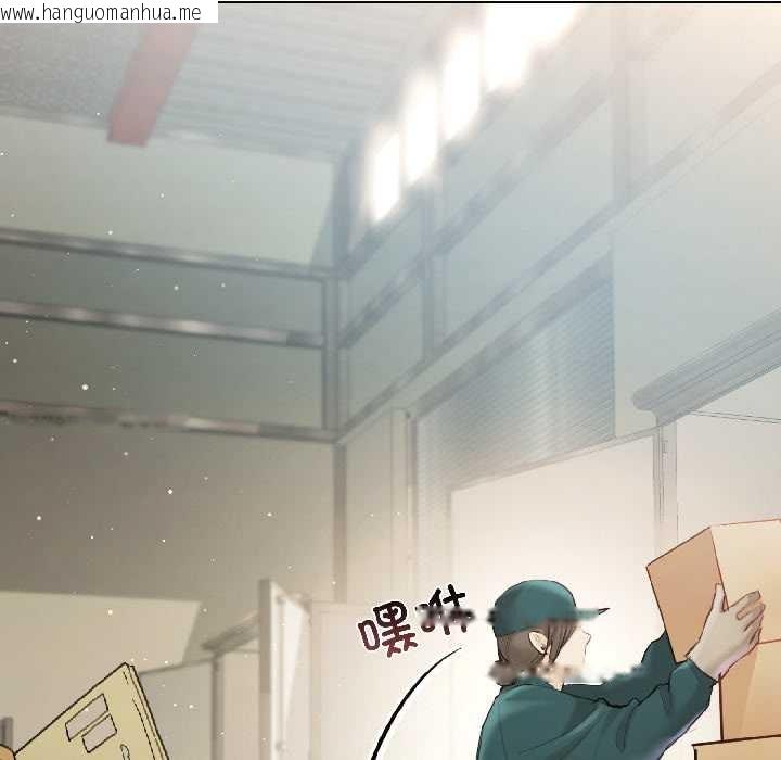 韩国漫画契约的代价/要命的契约韩漫_契约的代价/要命的契约-第3话在线免费阅读-韩国漫画-第79张图片