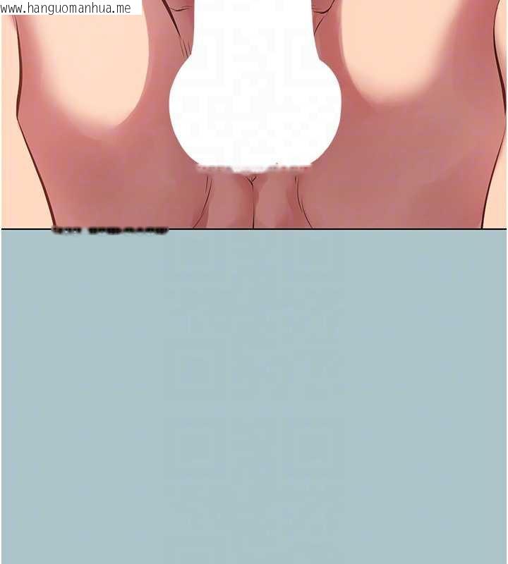 韩国漫画不要恋爱要打砲韩漫_不要恋爱要打砲-第19话-高潮就输了在线免费阅读-韩国漫画-第35张图片