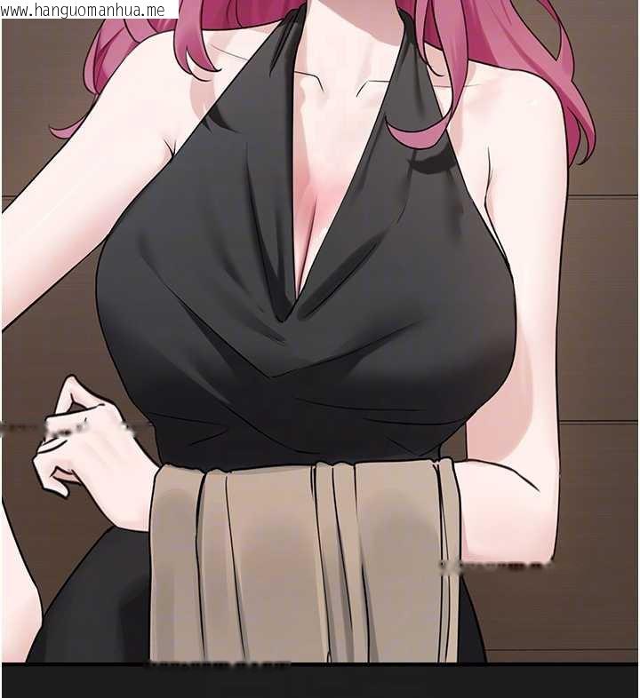 韩国漫画垃圾堆捡到宠物系萌妹韩漫_垃圾堆捡到宠物系萌妹-第24话-终于等到妳成人了…在线免费阅读-韩国漫画-第38张图片