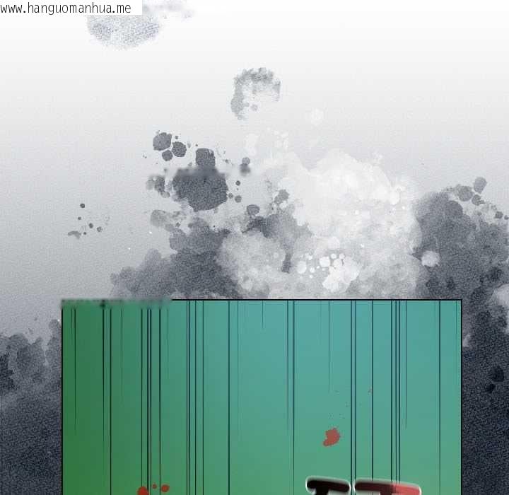 韩国漫画契约的代价/要命的契约韩漫_契约的代价/要命的契约-第3话在线免费阅读-韩国漫画-第87张图片